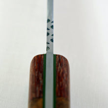 Load image into Gallery viewer, Bushcraft Knife (made to order)